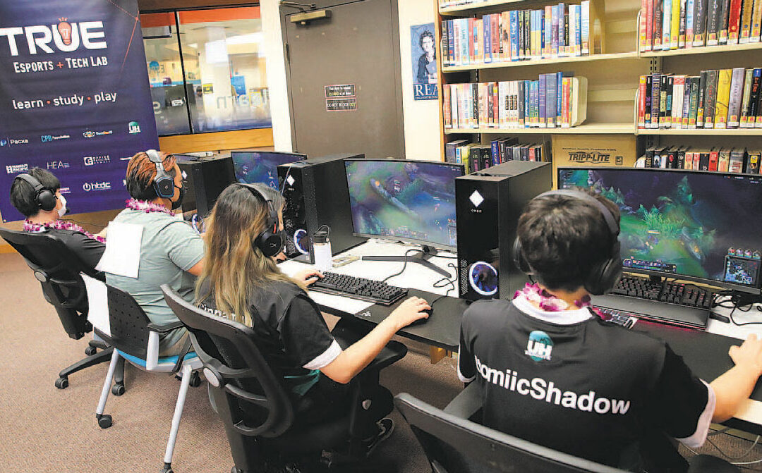 TRUE ESports + Tech Lab